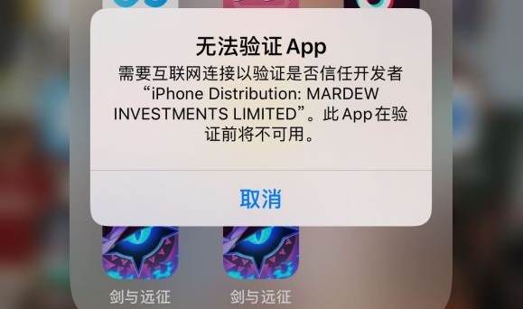 ����Զ���⻷�����޷���֤��ô�죿�⻷���ֲ����ý���취[��ͼ]