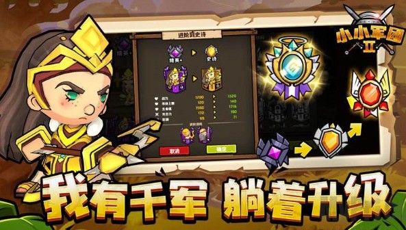 СС����2���ֹ��ԣ�����ǰ�ڷ�չ����[��ͼ]