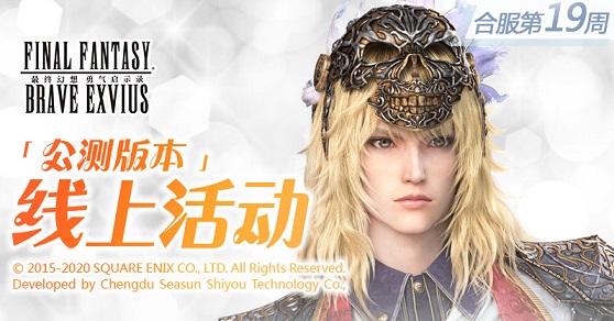 ���ջ���������ʾ¼�ٷ���ô����7�Ǿ��ѵٷ�����[��ͼ]