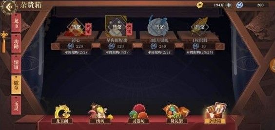 ɽ���������ͨ����ô������㣿���ͨ��봽����Ƽ�[��ͼ]