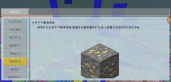 �ҵ������Ǽ�̽�������������������λ�÷ֲ�һ��[��ͼ]