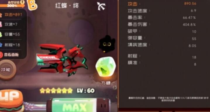 ����������ʼʲô��ɫ�ã���ʼ��ɫ������ѡ���Ƽ�[��ͼ]