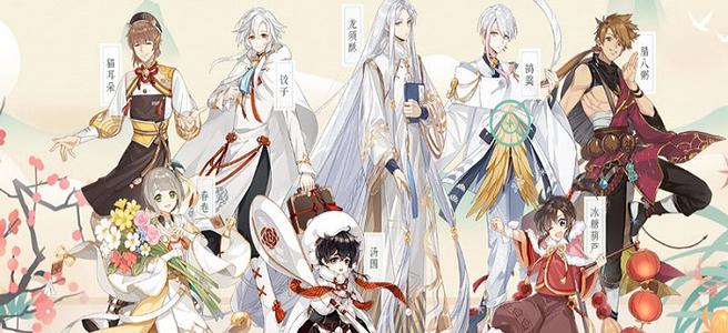 ʳ����ʳ������2020������ʳ������ǿ��һ��[��ͼ]