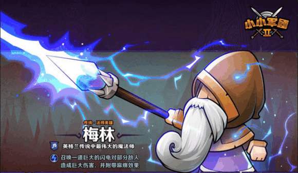 СС����2÷����ô�棿÷�������Ƽ�[��ͼ]