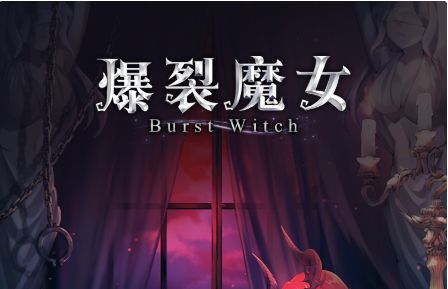 ����ħŮ�һ����������룿����һ���һ�λ�÷���[��ͼ]