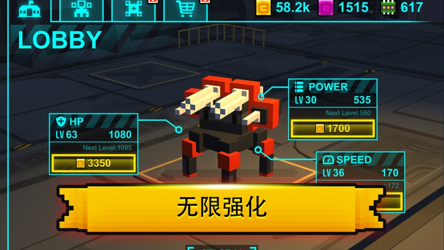 еʽ̹˾Ϸޱʯ°棨Mecha Tank Arena v1.0.2ͼ2