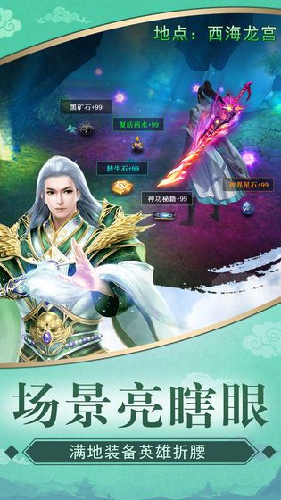 齣ԯιٷ԰ v1.0ͼ3