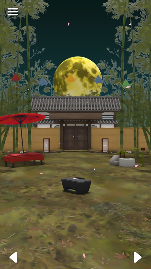 ҹȡϷȥ°ͼƬ1