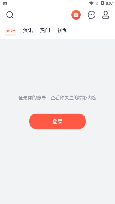 罻APPͼ3