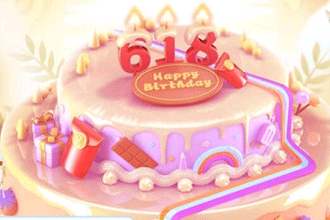 ������������ô�˶ӣ�618�������˶ӷ���һ��[��ͼ]