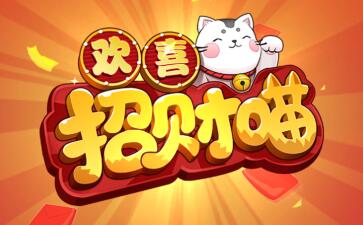 ��ϲ�в�è��ô��΢�ţ���΢�ŷ���[��ͼ]