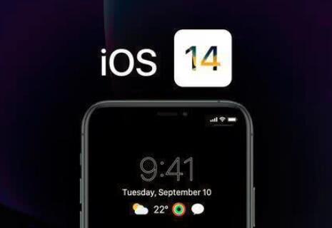 iOS14԰betaļ氲װͼƬ1