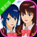ӣУ԰ģ汾° v1.038.29