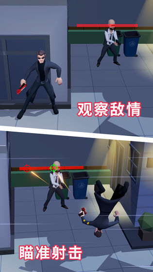 007ϷѽҰ v1.0ͼ3