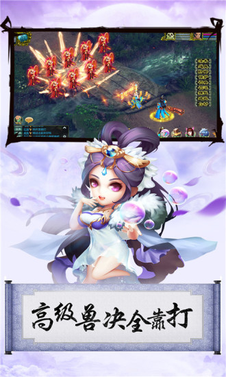 Դιٷ v1.0.3ͼ2