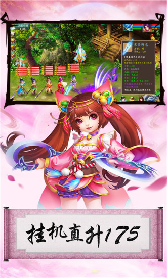Դιٷ v1.0.3ͼ1