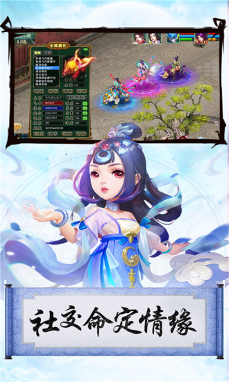 Դιٷ v1.0.3ͼ3