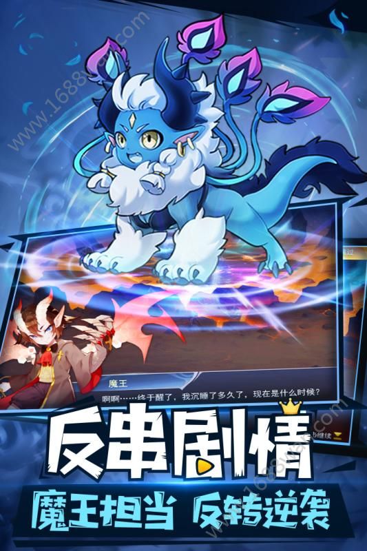 Ϸٷ v1.0ͼ3