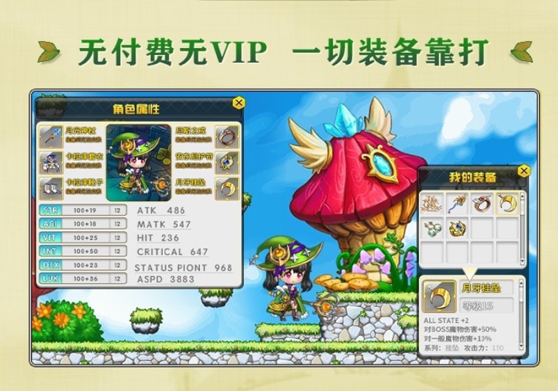 ֮ðιٷʽ v1.0ͼ3