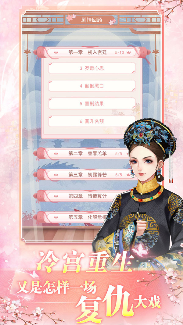 幬Լιٷʽ v1.0ͼ2