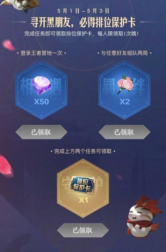 ҫ忪ڽλô죿λǹ[ͼ]ͼƬ3