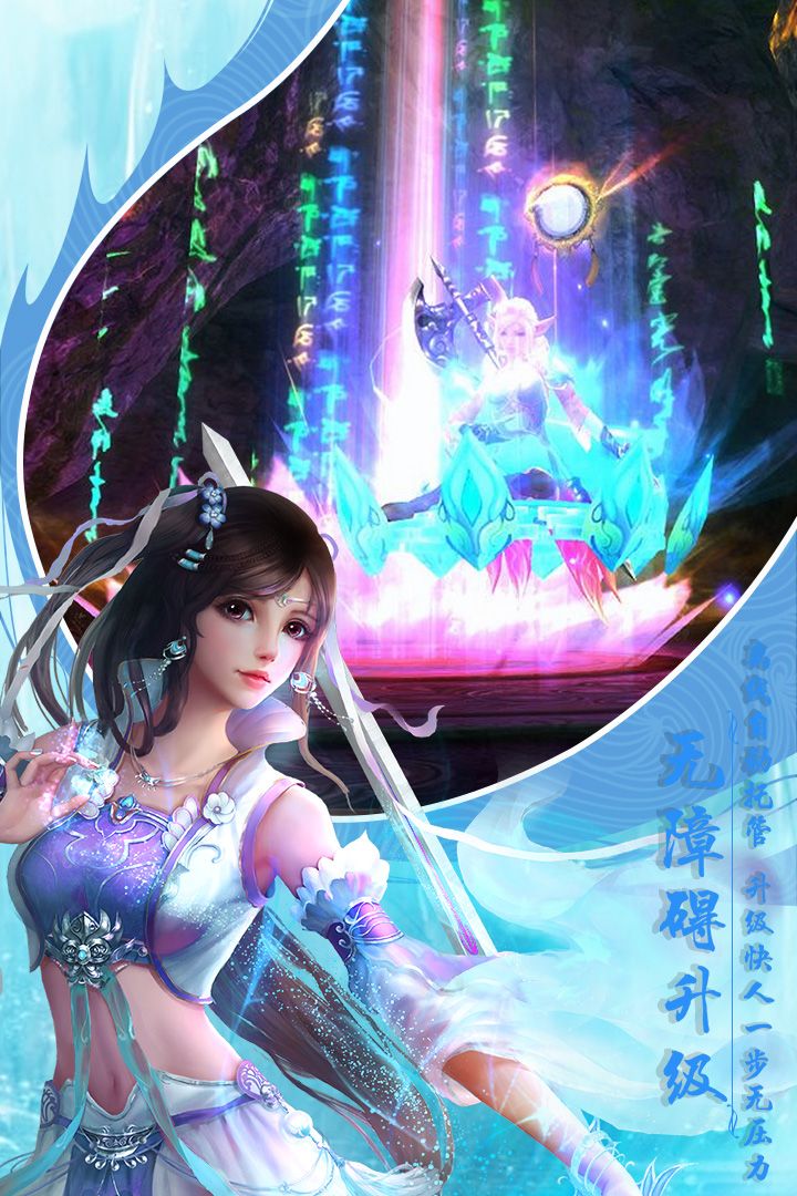 콣ڤ¼ιٷ׿ v1.0ͼ2