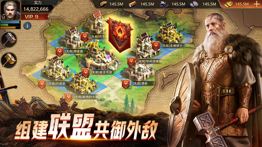 DK Mobileιٷʽ v1.0ͼ2