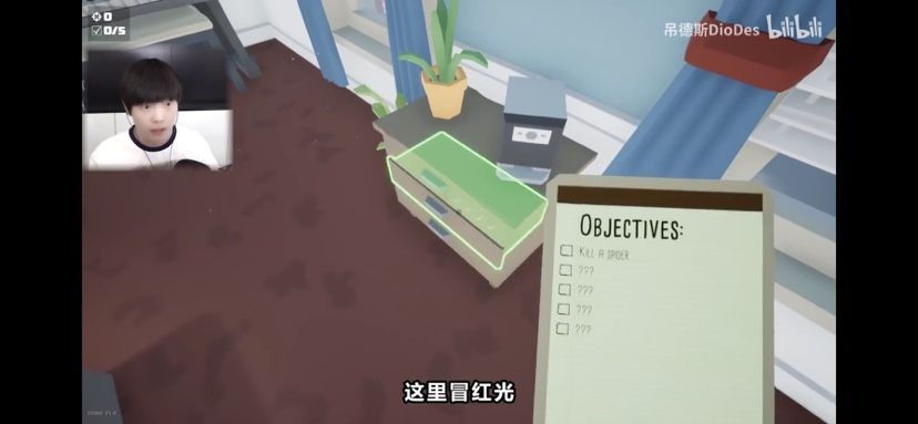 ŵ˹˵֩ģֻ v1.0ͼ2