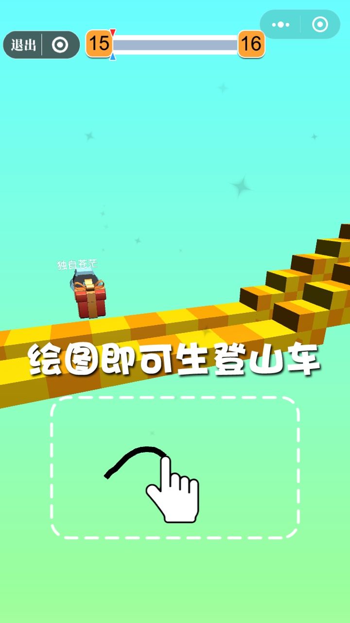 Ϸ v1.0ͼ2