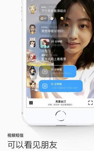 Ⱥ罻APP°ٷ v1.0.23ͼ2