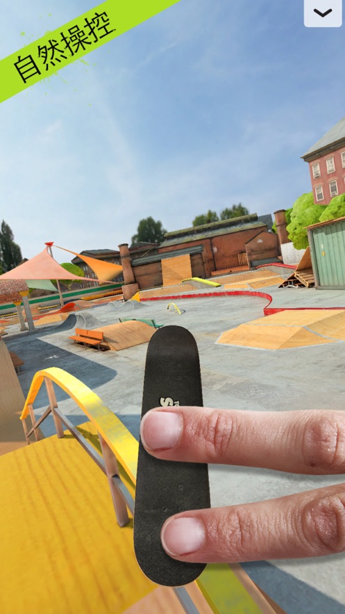 Touchgrind Skate 2° v1.9.0ͼ2