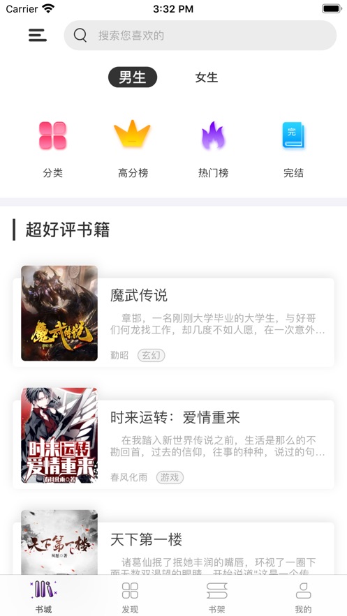 ĶAPPѰ v1.0ͼ3