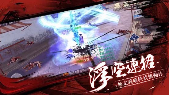 ҵͽιٷ׿ v1.0ͼ2