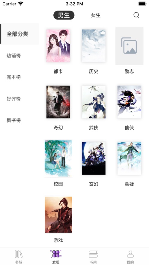 ĶAPPѰ v1.0ͼ1
