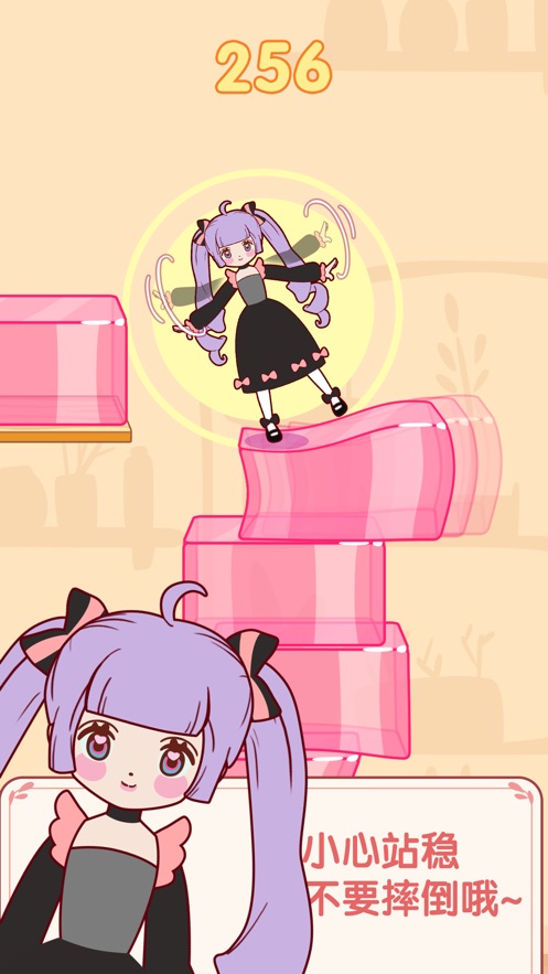 ʩϷ׿ v1.0ͼ3