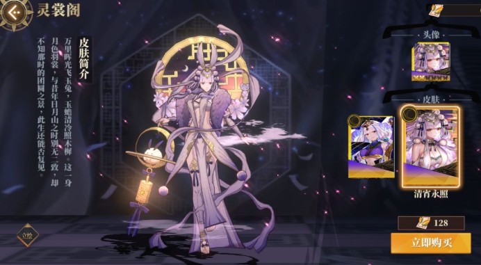 ɽ���������¼���ô�ã����¼��ȡ��������[��ͼ]