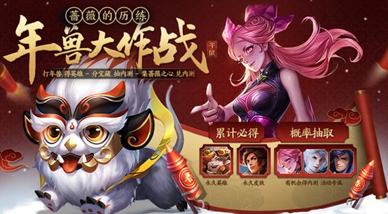 ������ҫǾޱ�䱦��������򿪣�Ǿޱ�䱦�����λ��[��ͼ]