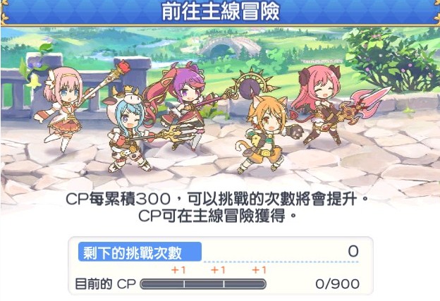 �������ӹ���ս��ô�棿����ս�����淨����[��ͼ]