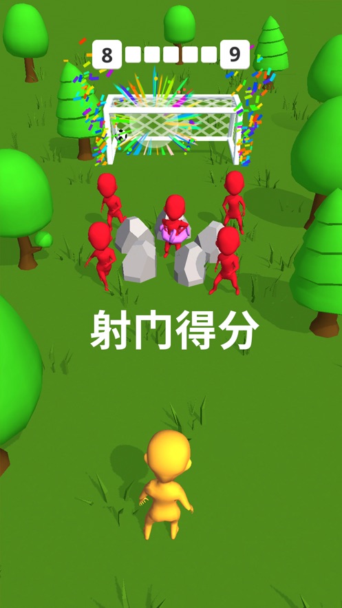 ߳ϵϷ° v1.0.0ͼ2