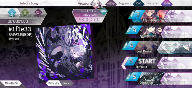 Arcaea3.5.0ȫ׿° v3.8.8ͼ1