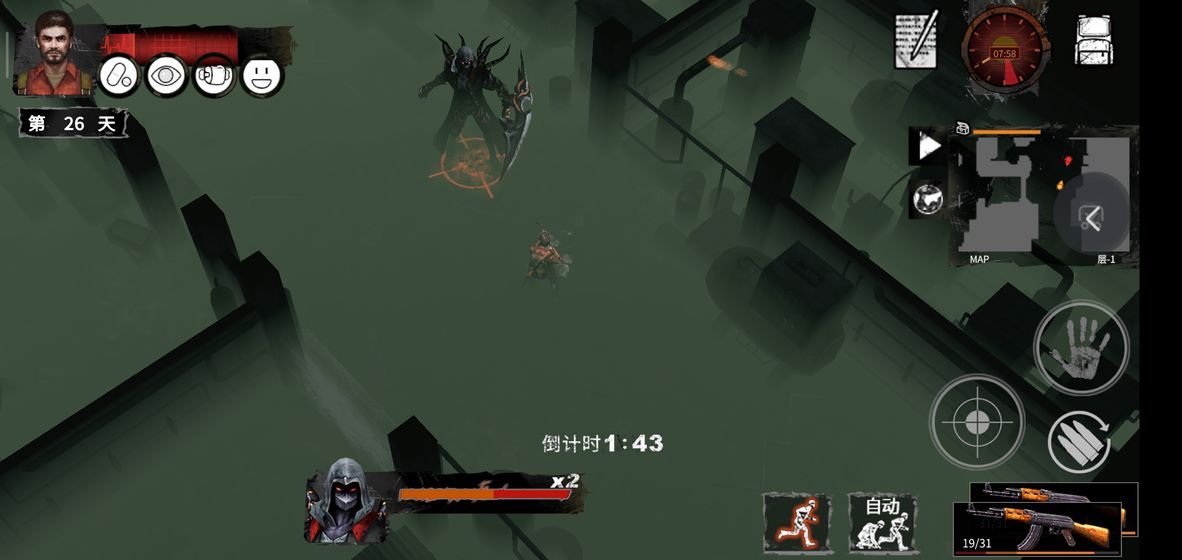 ֮Ϸ׿° v1.0.0ͼ2