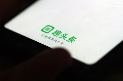 Ȥͷ����ϷҪʵ����֤��ʵ����֤��ȫ��[��ͼ]