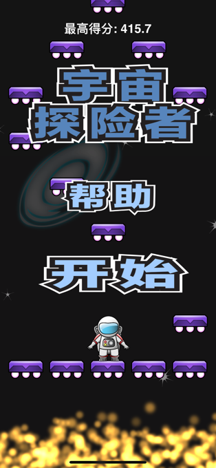 ðϷٷ v1.0ͼ3