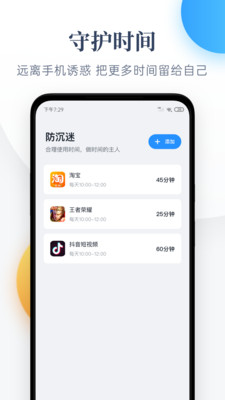 ػAPPֻͻͼƬ1