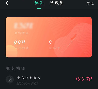 ֶƵΪʲôûĶһ5ӵʱ[ͼ]ͼƬ4
