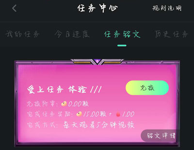 ֶƵΪʲôûĶһ5ӵʱ[ͼ]ͼƬ2