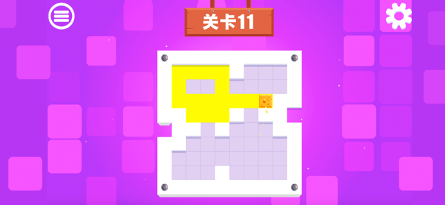ͿһֺϷٷ׿ v1.0ͼ1