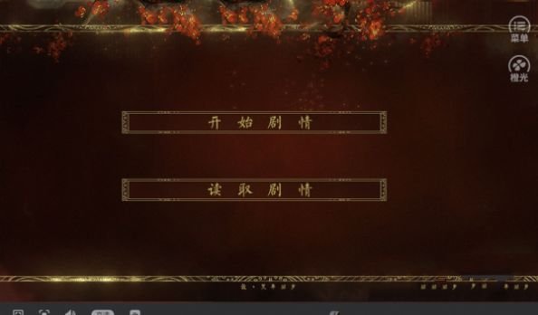 ҹЩϷ° v1.0ͼ2