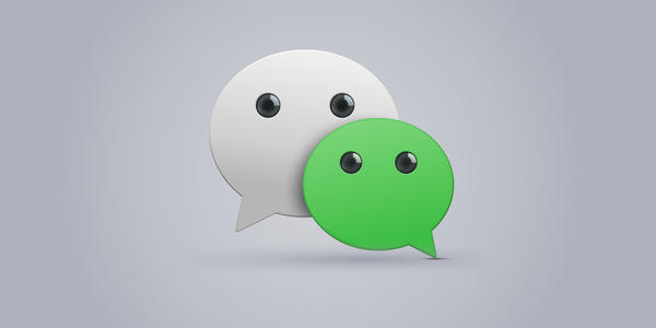 ΢�Ź��ںŸ�����ô��֤ҪǮ�𣿸�����֤���뷽��ָ��[��ͼ]