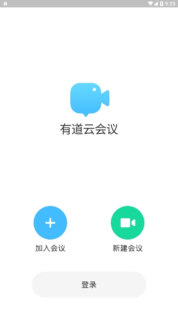 еƻAPPֻͻͼƬ1